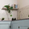 asly-kitchen-wall-tile