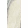 Marble Effect Tiles 1198×598
