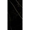Kalahari Black Marble