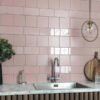 Monocolour Rosa Pink Flat Matt Square 150x150