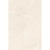 Amalfi Cream Stone Effect Matt Porcelain Outdoor Slab Tile